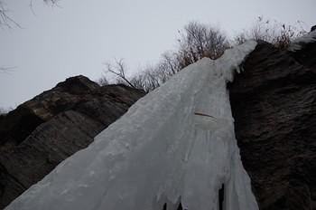 icicle (106)