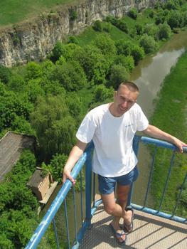 Мост "Бегущая Лань" (53м)